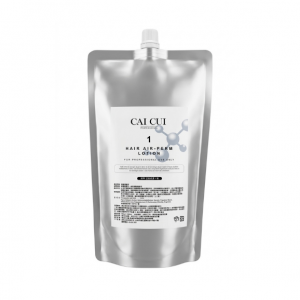 采萃 空氣感燙一劑