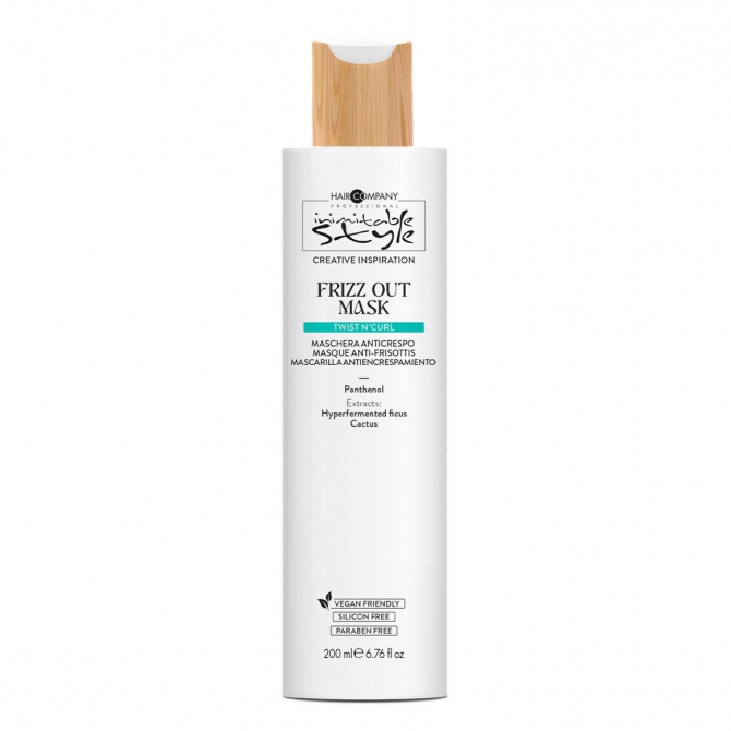 Hair Company 亮澤抗毛躁髮膜