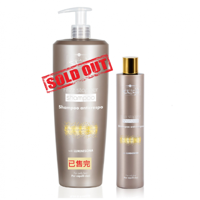 Hair Company 抗毛躁髮浴