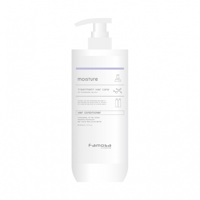 芙莫莎 水潤髮膜