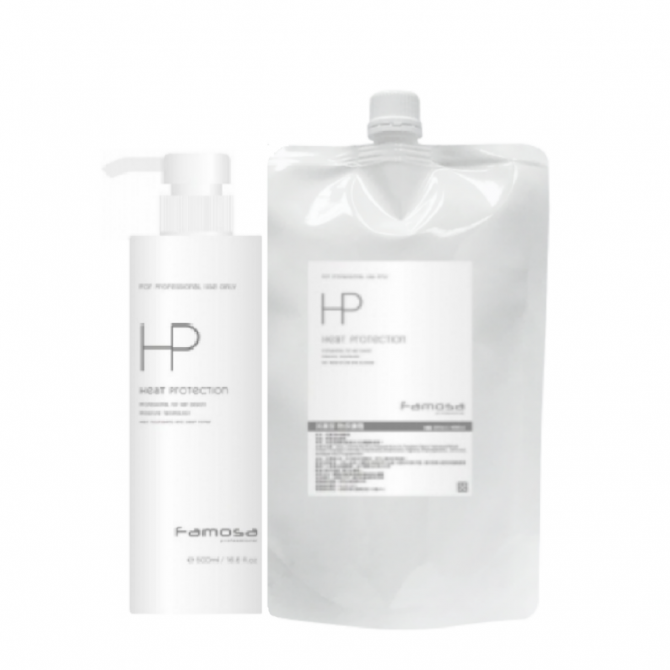 FAMOSA HP熱保護霜
